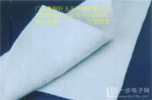 恩平市短纖針刺土工布促銷 江門廠家優質供應，助力日用百貨便利生活