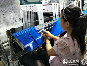 千企改造賦能新跨越 貴州萬(wàn)峰林紡織提質(zhì)增效，引領(lǐng)針紡織品及原料銷售新篇章